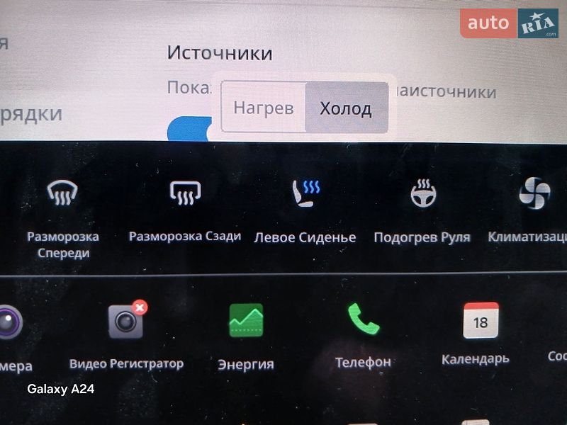 Лифтбек Tesla Model S 2017 в Ивано-Франковске фото 32 Лифтбек Tesla Model S 2017 в Ивано-Франковске