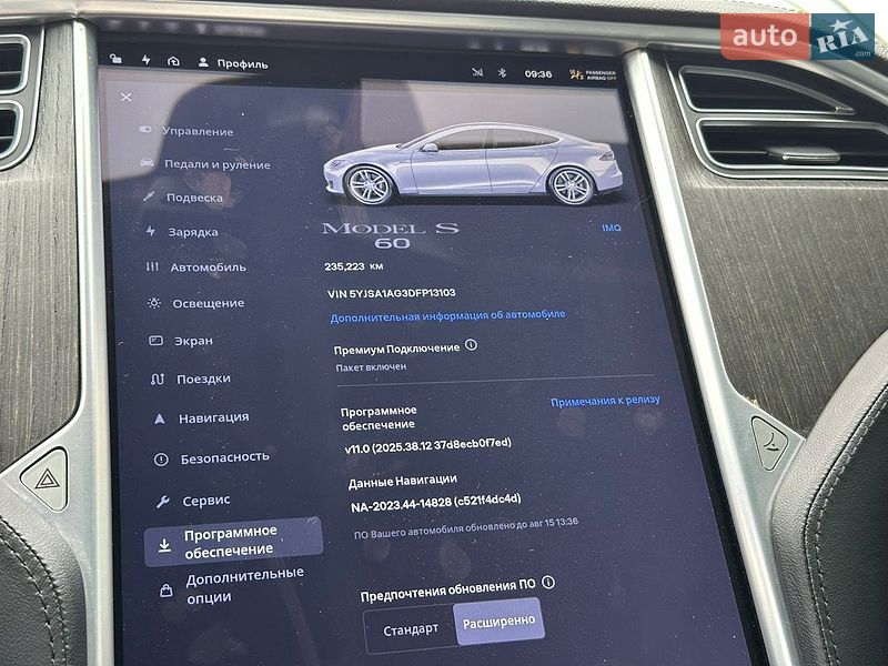 Лифтбек Tesla Model S 2013 в Харькове фото 31 Лифтбек Tesla Model S 2013 в Харькове