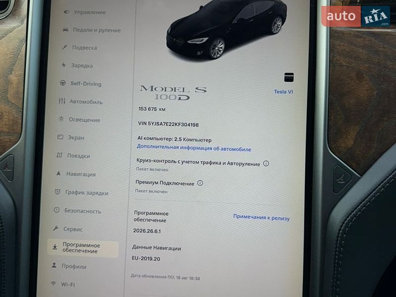 Лифтбек Tesla Model S 2019 в Львове