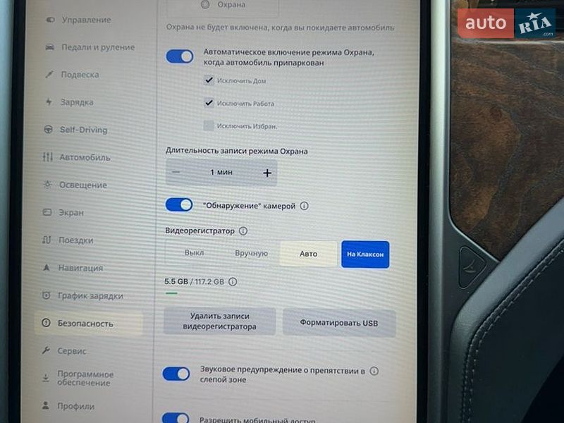 Лифтбек Tesla Model S 2019 в Львове