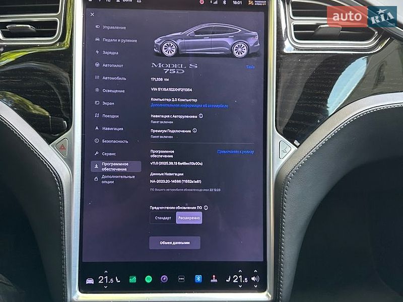 Ліфтбек Tesla Model S 2017 в Луцьку