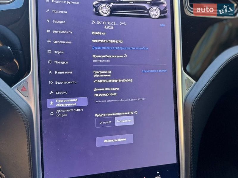 Лифтбек Tesla Model S 2014 в Полтаве фото 8 Лифтбек Tesla Model S 2014 в Полтаве