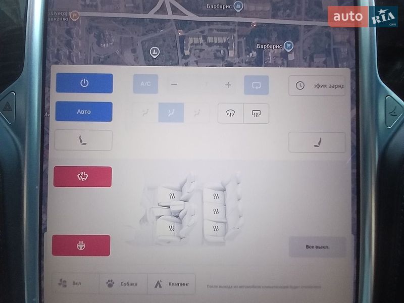 Ліфтбек Tesla Model S 2017 в Івано-Франківську