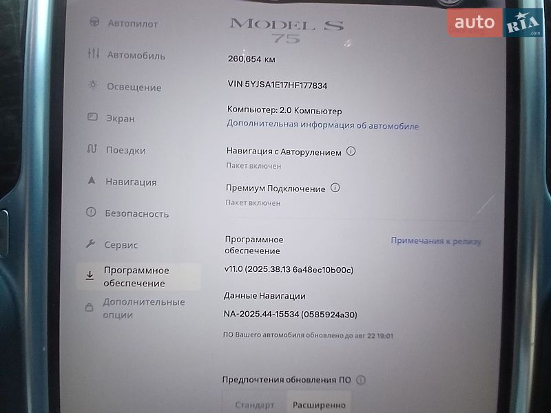 Ліфтбек Tesla Model S 2017 в Івано-Франківську