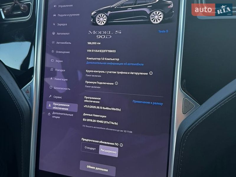 Ліфтбек Tesla Model S 2015 в Дніпрі фото 22 Ліфтбек Tesla Model S 2015 в Дніпрі