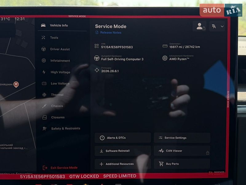 Лифтбек Tesla Model S 2023 в Киеве