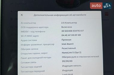 Лифтбек Tesla Model S 2019 в Кобеляках