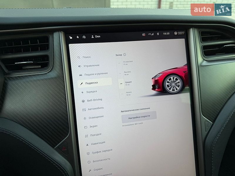 Лифтбек Tesla Model S 2019 в Кобеляках