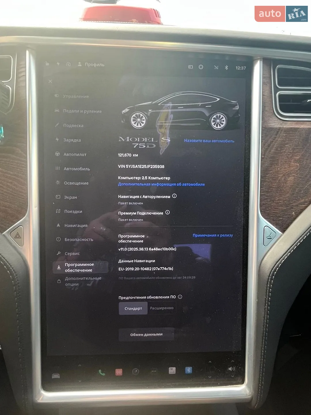 2017 Tesla Model S - мініатюра 14