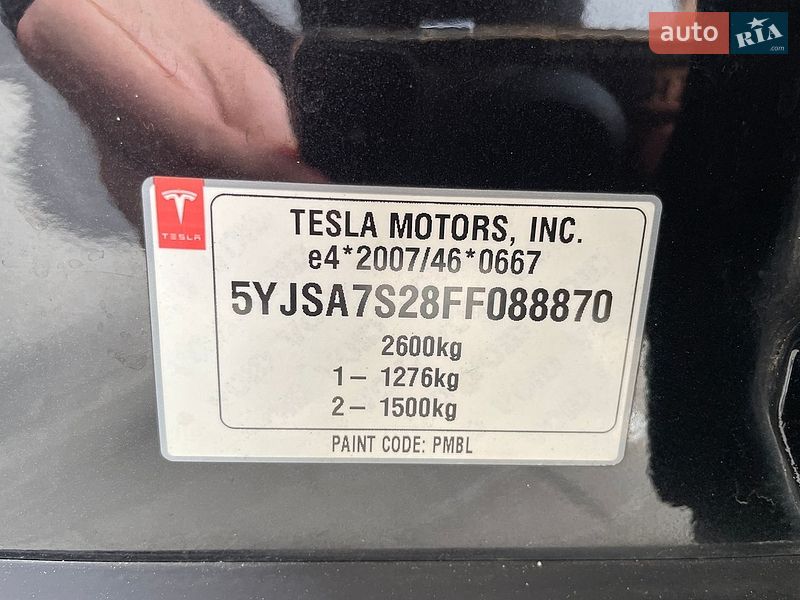 Ліфтбек Tesla Model S 2015 в Києві
