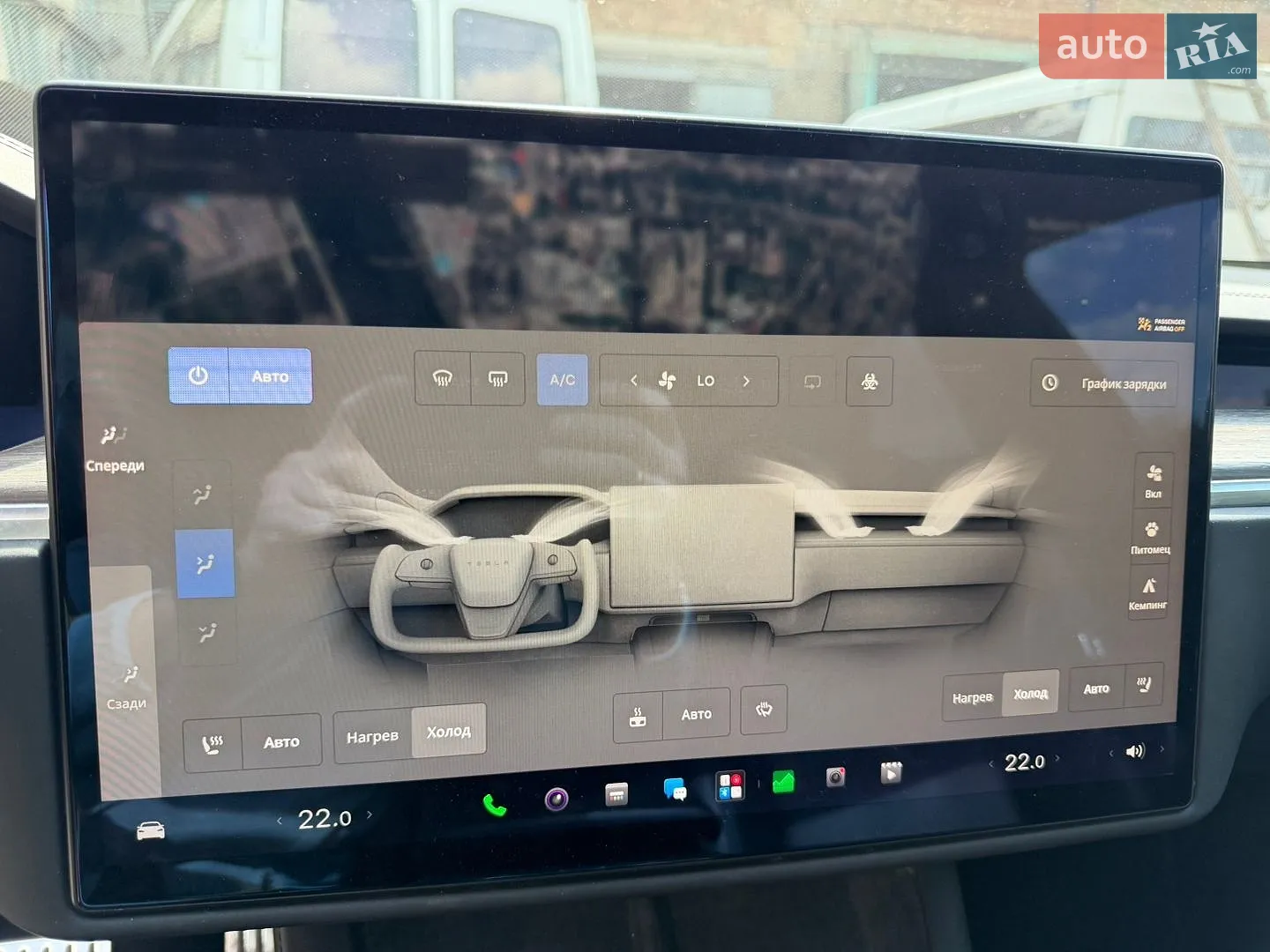 2021 Tesla Model S - мініатюра 26