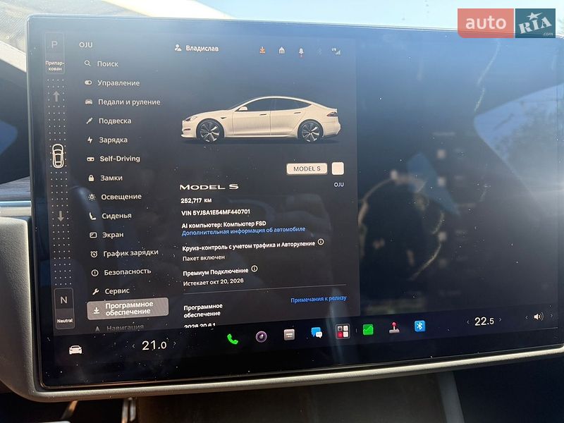 Лифтбек Tesla Model S 2021 в Запорожье