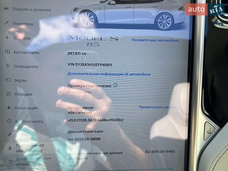 Ліфтбек Tesla Model S 2014 в Житомирі фото 17 Ліфтбек Tesla Model S 2014 в Житомирі