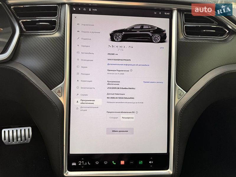 Ліфтбек Tesla Model S 2012 в Києві