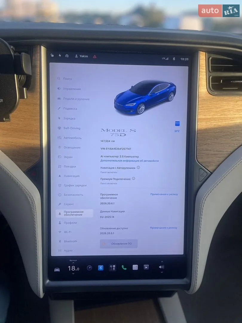 2018 Tesla Model S - мініатюра 13