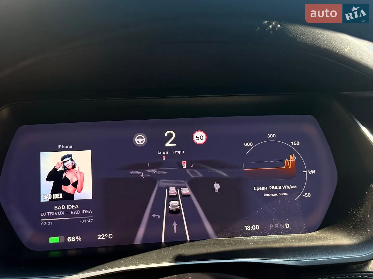 2019 Tesla Model S - мініатюра 51