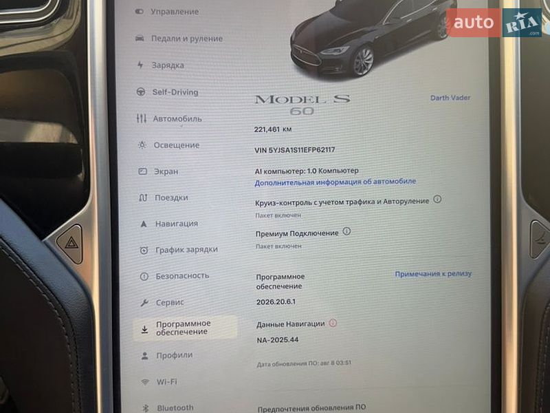 Лифтбек Tesla Model S 2015 в Ивано-Франковске