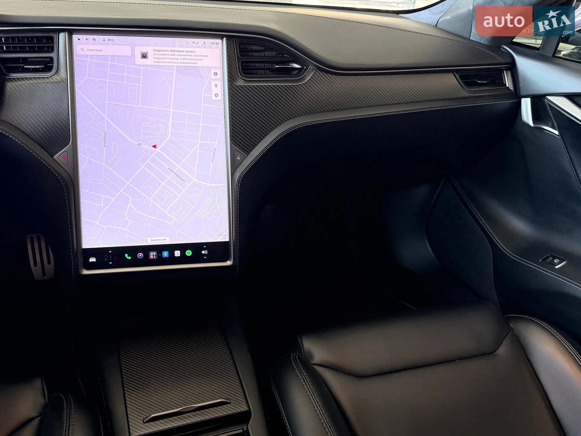 2019 Tesla Model S - мініатюра 12