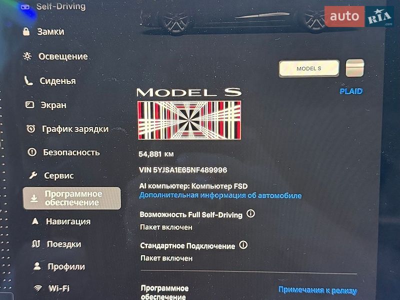Ліфтбек Tesla Model S 2022 в Києві