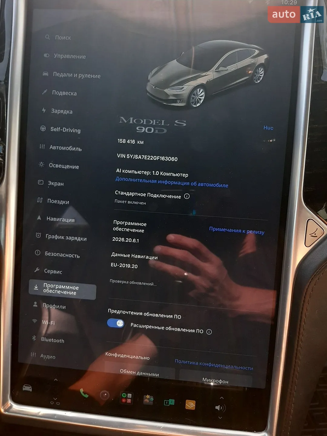 2016 Tesla Model S - мініатюра 10