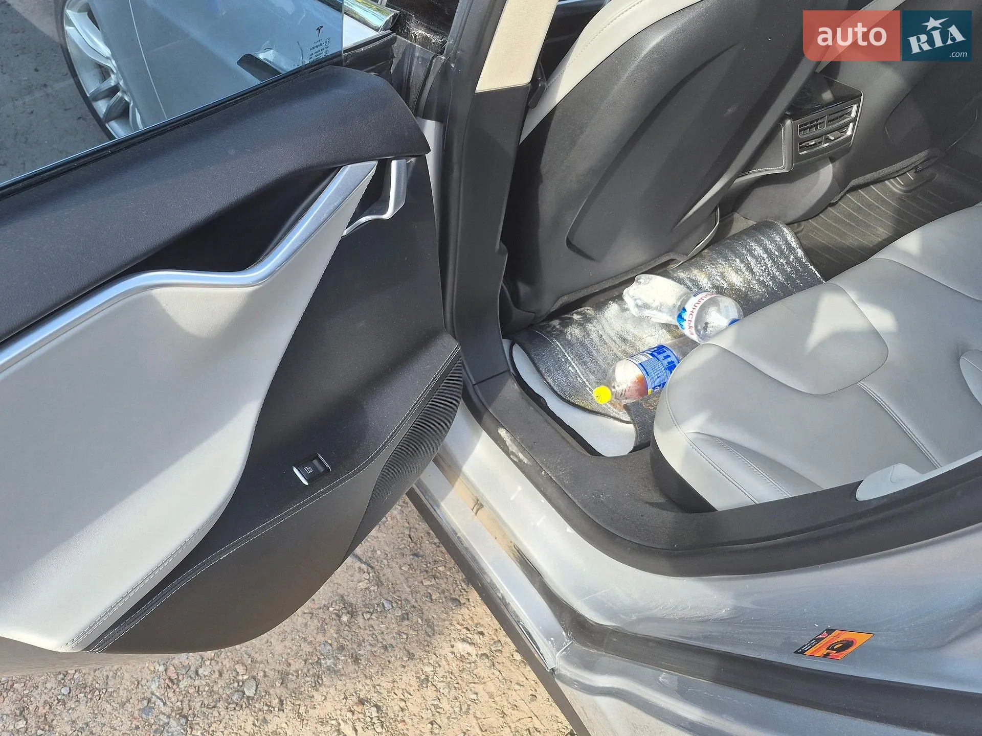 2014 Tesla Model S - мініатюра 17
