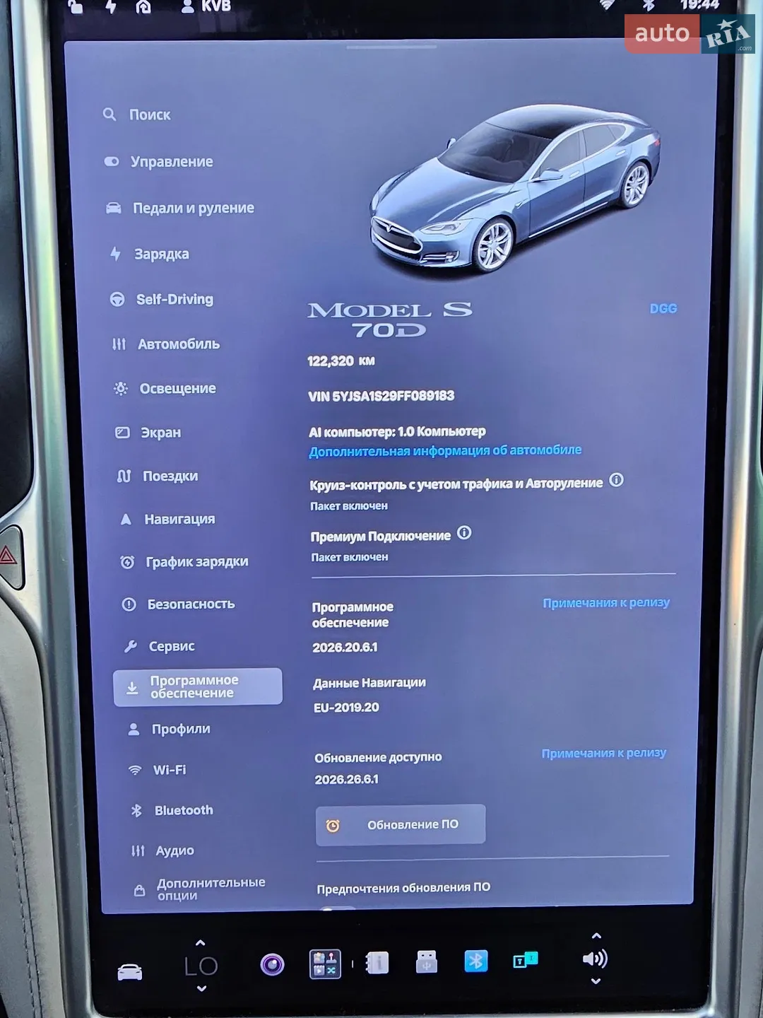 2015 Tesla Model S - мініатюра 26