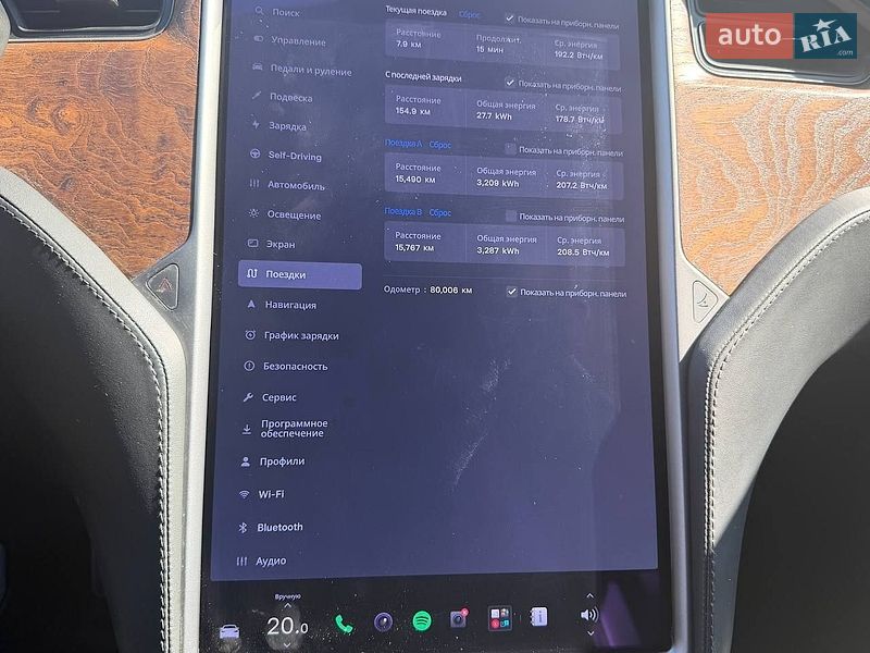 Лифтбек Tesla Model S 2020 в Николаеве фото 4 Лифтбек Tesla Model S 2020 в Николаеве
