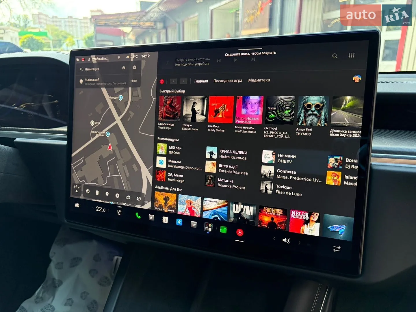 2021 Tesla Model S - мініатюра 53