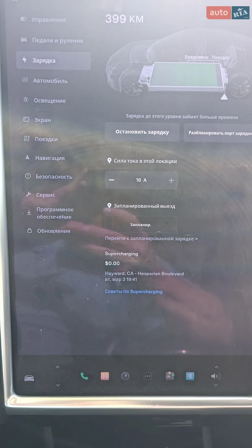 2014 Tesla Model S - мініатюра 7
