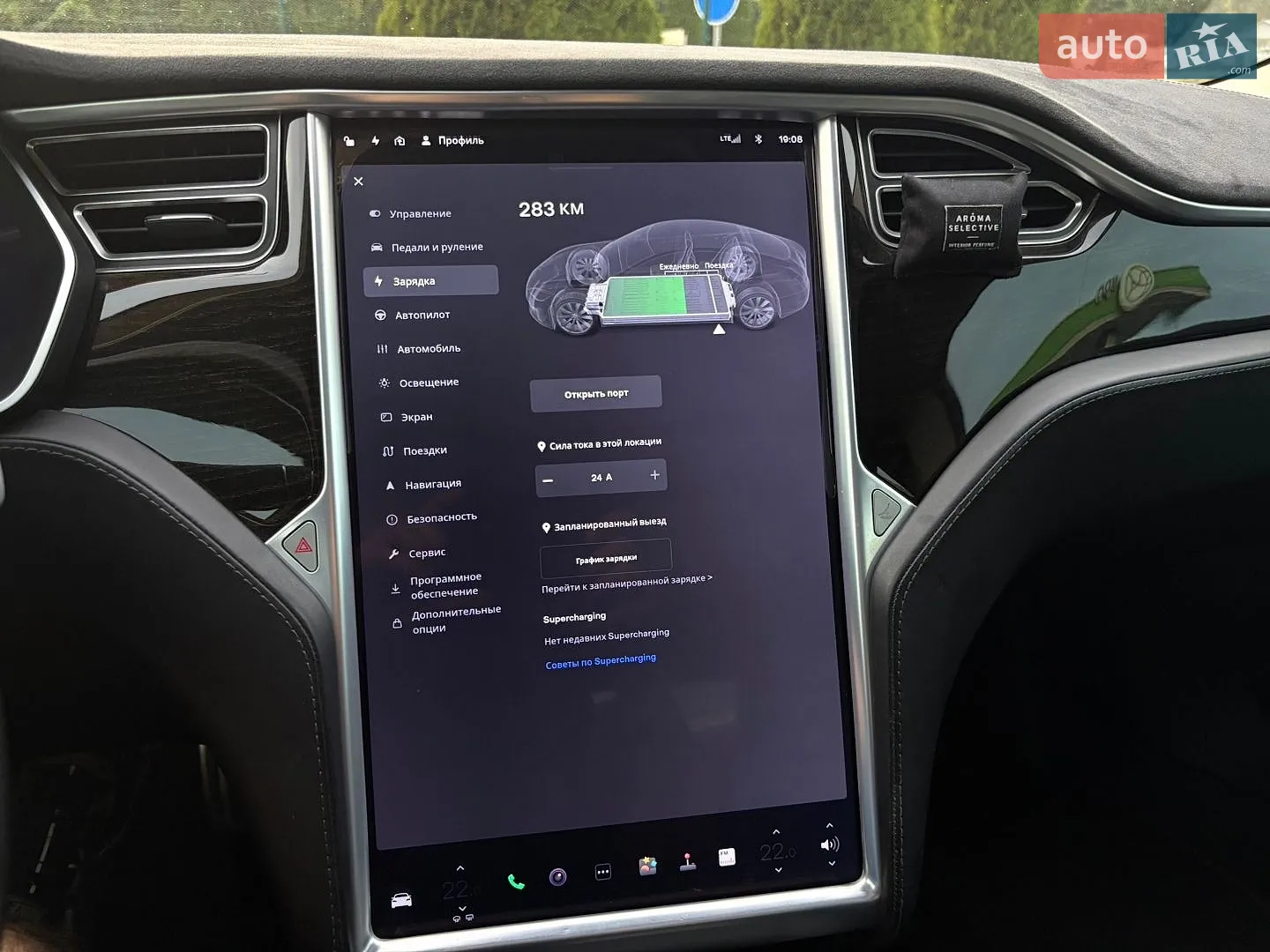 2016 Tesla Model S - мініатюра 32