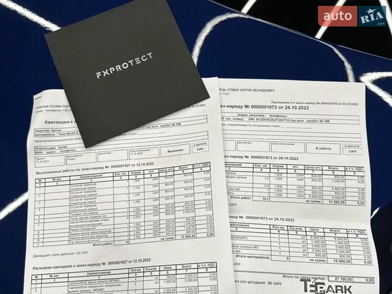 Лифтбек Tesla Model S 2018 в Киеве документ 2 фото Лифтбек Tesla Model S 2018 в Киеве документ