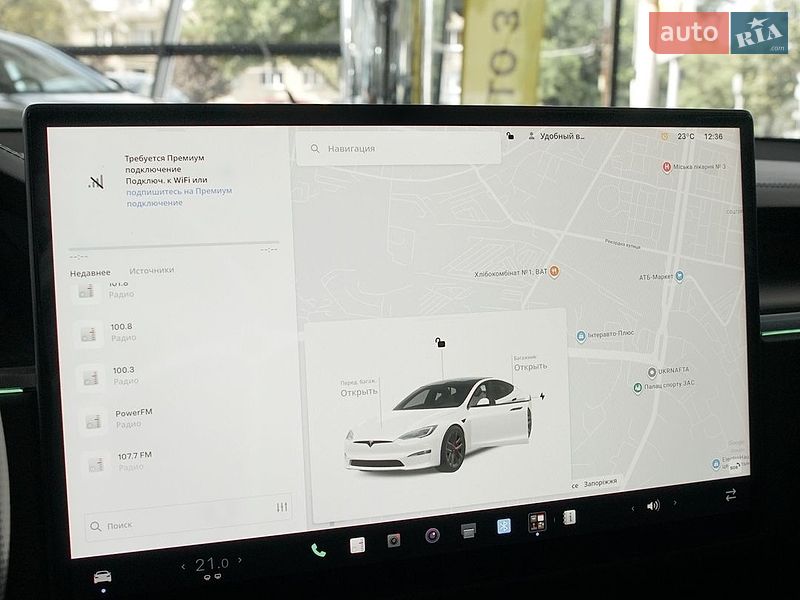 Лифтбек Tesla Model S 2023 в Днепре