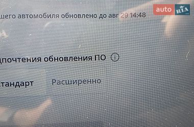 Лифтбек Tesla Model S 2016 в Днепре