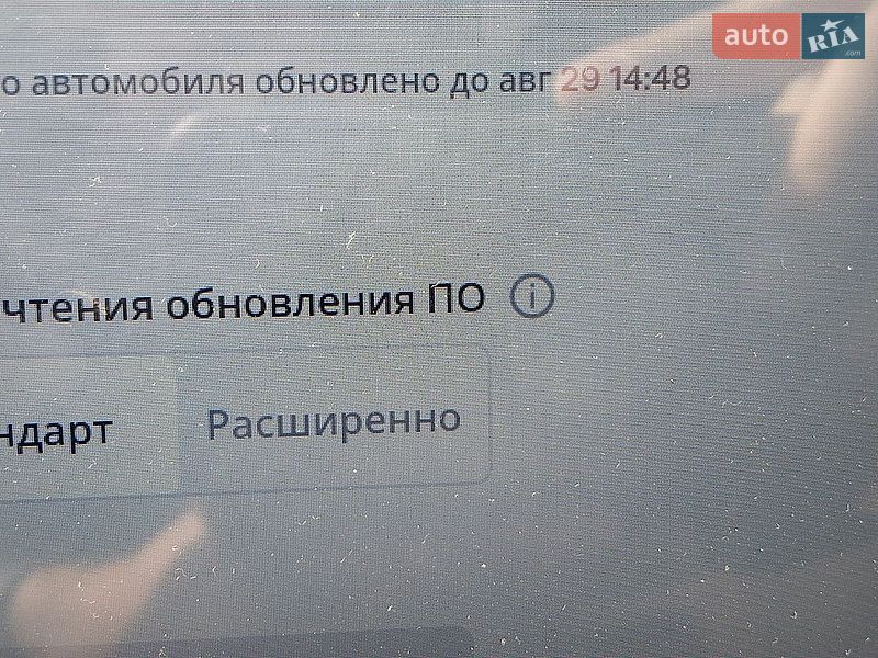 Лифтбек Tesla Model S 2016 в Днепре