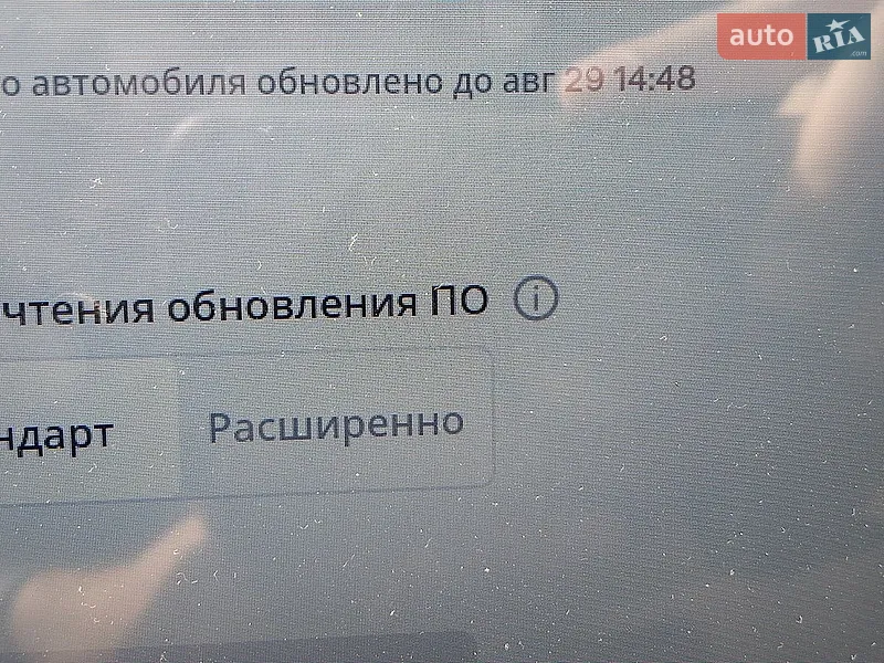 Лифтбек Tesla Model S 2016 в Днепре документ