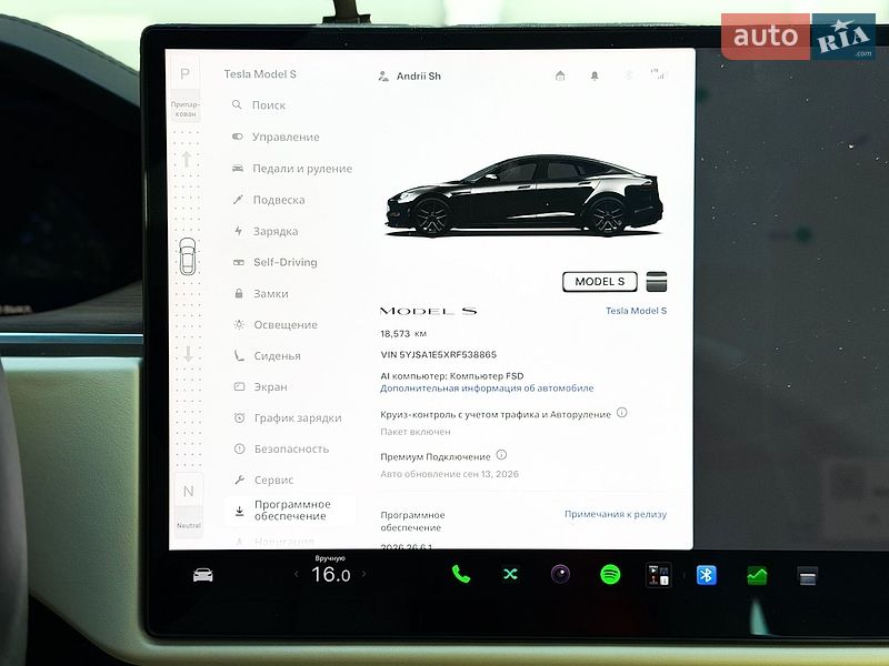 Лифтбек Tesla Model S 2024 в Киеве