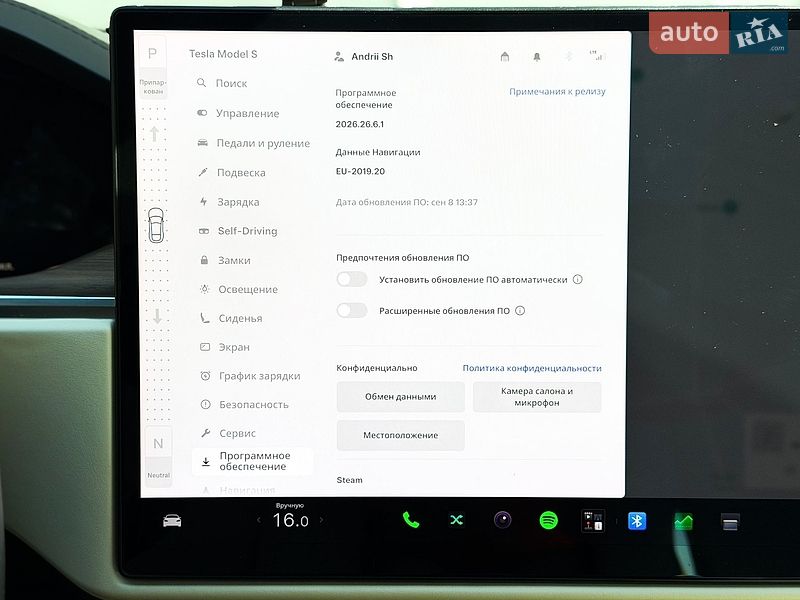 Ліфтбек Tesla Model S 2024 в Києві фото 22 Ліфтбек Tesla Model S 2024 в Києві