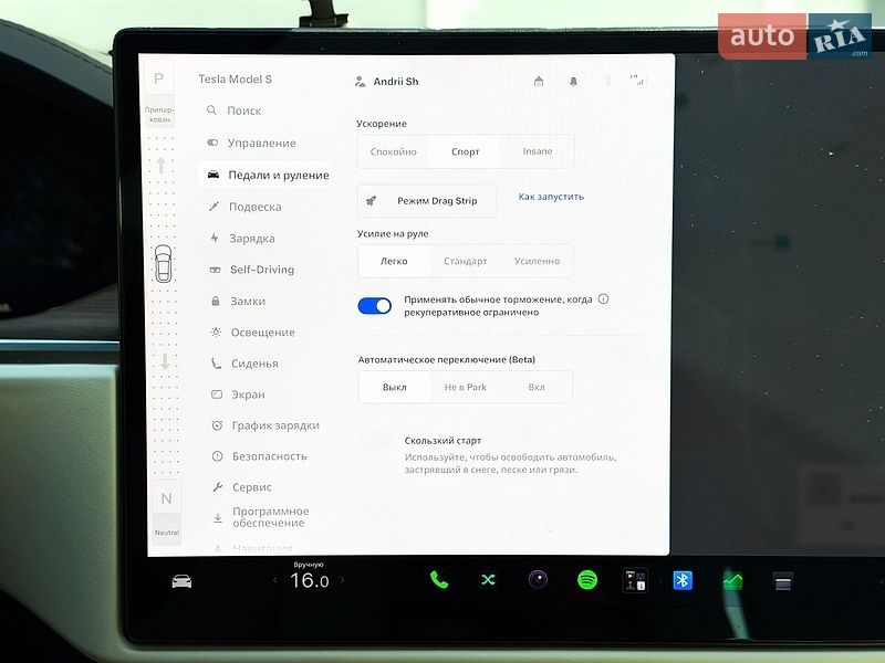 Лифтбек Tesla Model S 2024 в Киеве