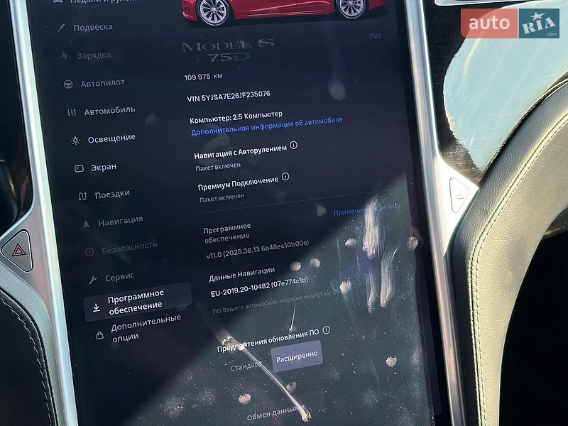 Лифтбек Tesla Model S 2018 в Львове