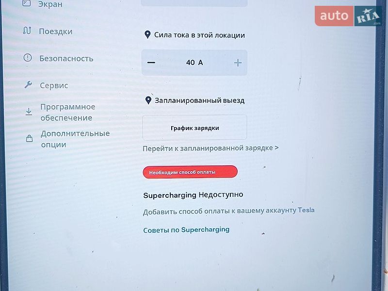 Ліфтбек Tesla Model S 2014 в Львові