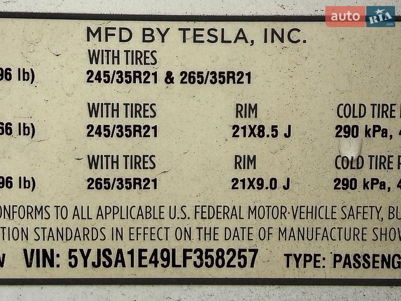 Лифтбек Tesla Model S 2019 в Киеве