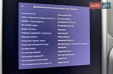 Ліфтбек Tesla Model S 2020 в Тернополі фото 34 Ліфтбек Tesla Model S 2020 в Тернополі
