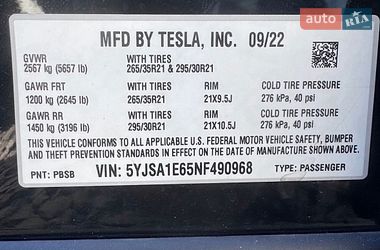 Лифтбек Tesla Model S 2022 в Киеве