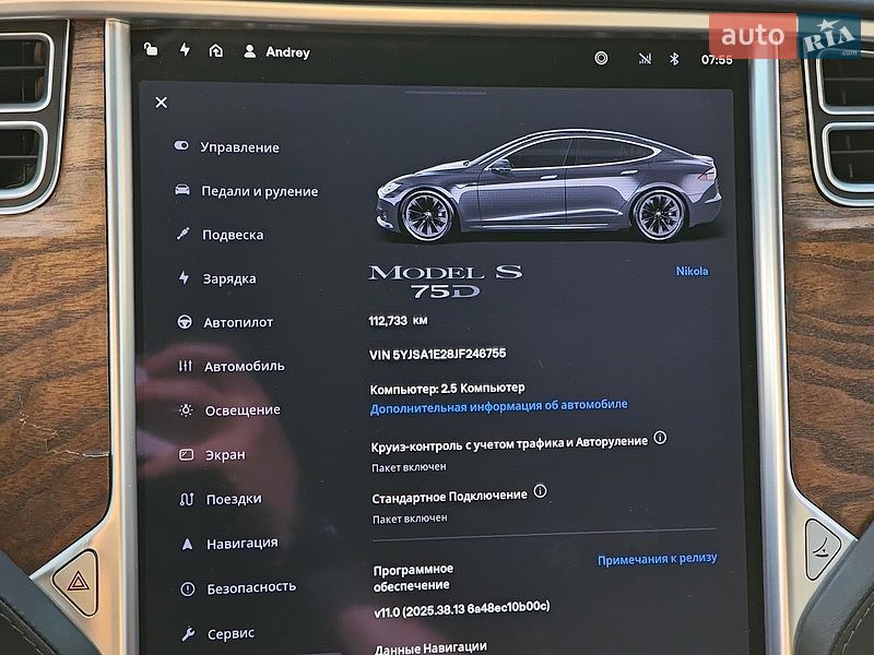 Лифтбек Tesla Model S 2018 в Харькове фото 26 Лифтбек Tesla Model S 2018 в Харькове