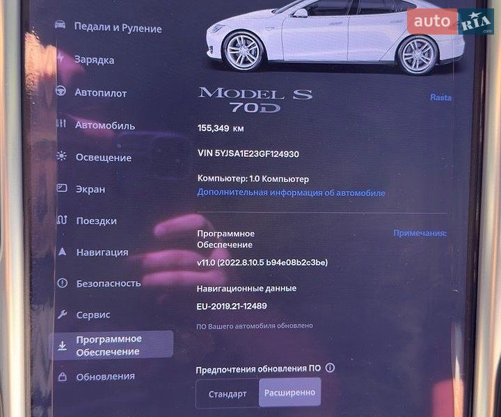 Лифтбек Tesla Model S 2016 в Львове