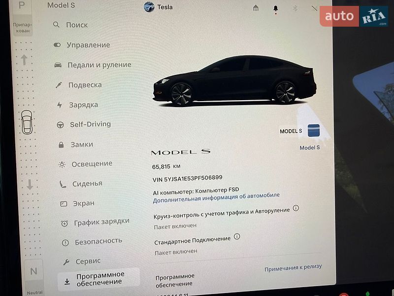 Лифтбек Tesla Model S 2023 в Ровно