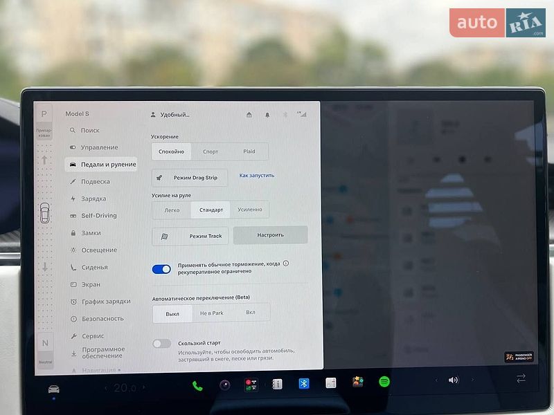 Ліфтбек Tesla Model S 2021 в Одесі