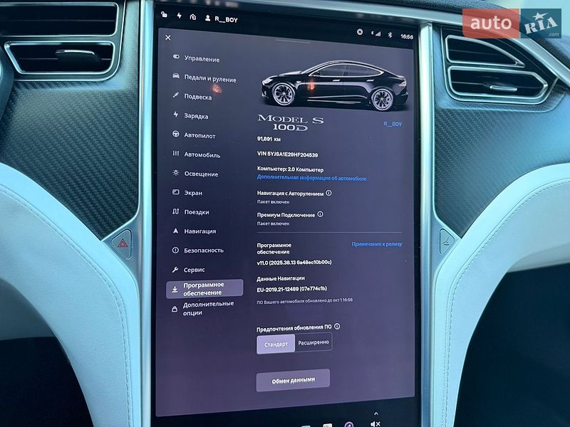 Ліфтбек Tesla Model S 2017 в Тернополі