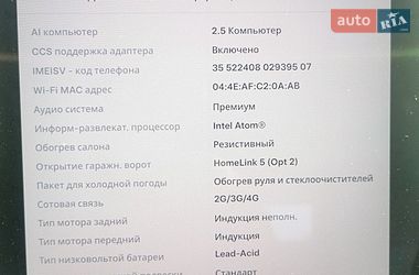 Ліфтбек Tesla Model S 2018 в Ірпені