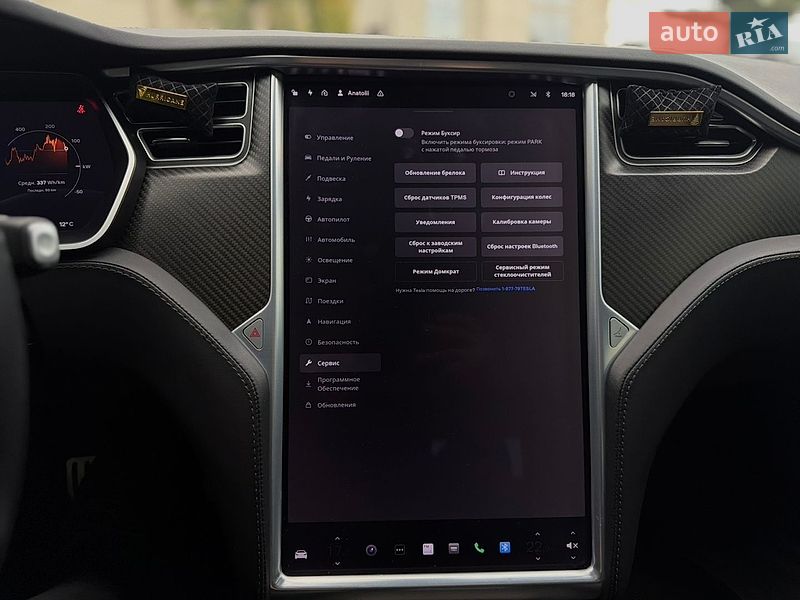 Лифтбек Tesla Model S 2017 в Львове
